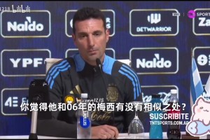决定不