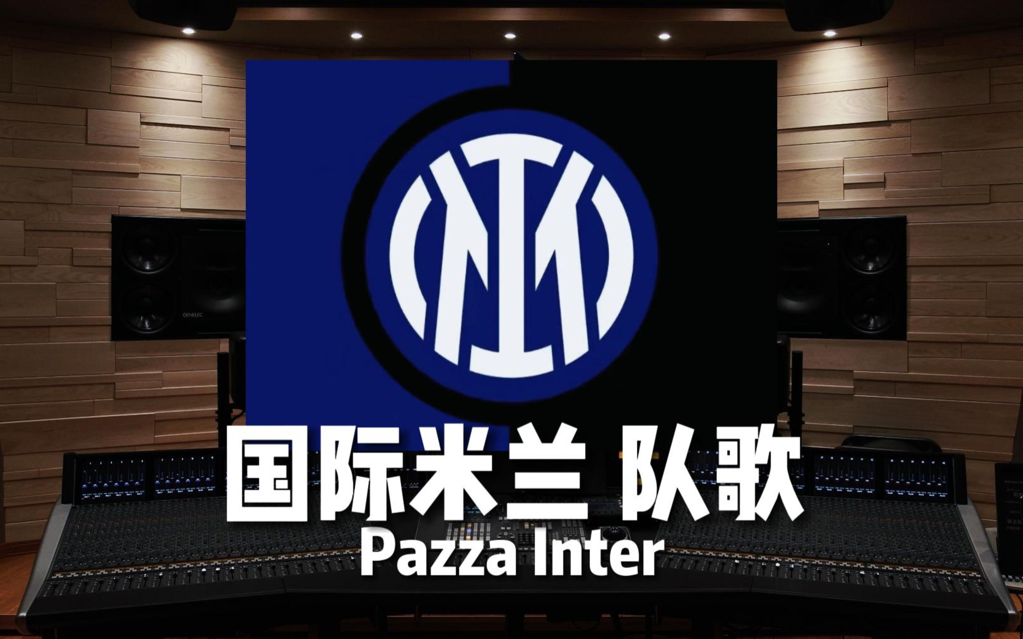 打出了