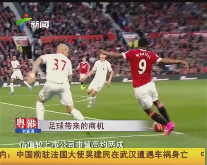 再辅以